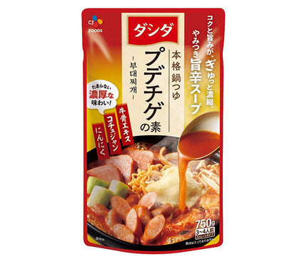 CJ Japan Dashida Authentique soupe chaude Pudae Jjigae Mix 750 g x 12 sachets