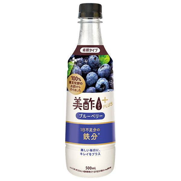 CJジャパン 美酢(ミチョ)プラス ブルーベリー 500mlペットボトル×24本入【日本出荷】