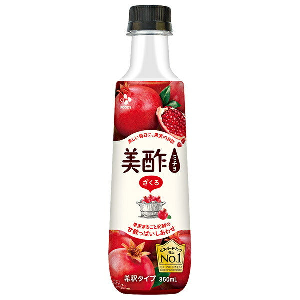CJ Japan Beautiful Vinegar (Micho) Mini Pomegranate 350ml PET bottle x 20 pieces [Shipped in Japan]