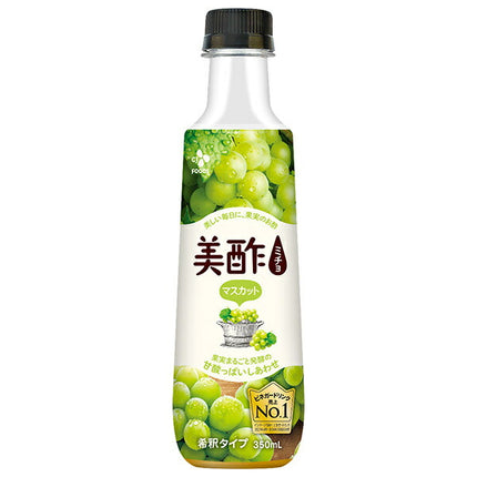 CJ Japan Vinegar (Micho) Mini Muscat 350ml plastic bottle x 20 pieces [Shipped in Japan]