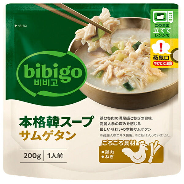 CJジャパン bibigo ビビゴ 本格韓スープ サムゲタン 200gパウチ×12袋入【日本出荷】