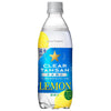 Pokka Sapporo délicieuse eau gazeuse citron bouteille plastique 500ml x 24 bouteilles 