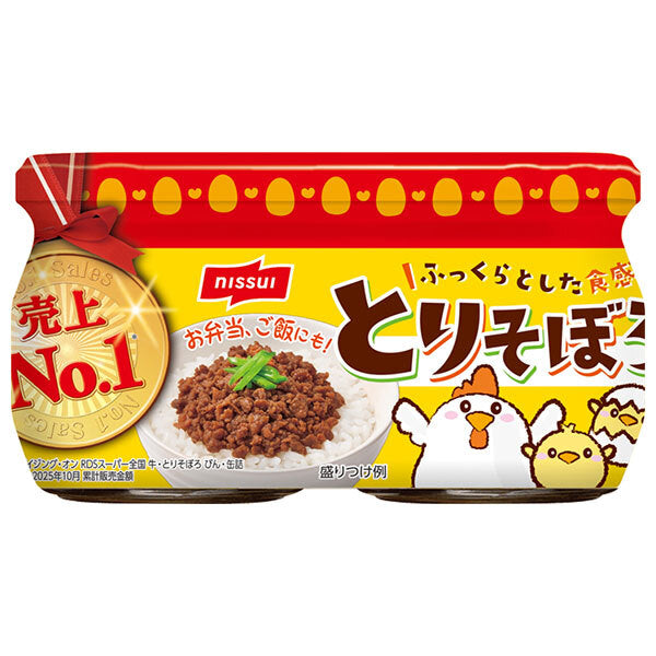 Nissui Torisoboro 2 pack (45g bottle x 2) x 12 pieces [Shipped in Japan]