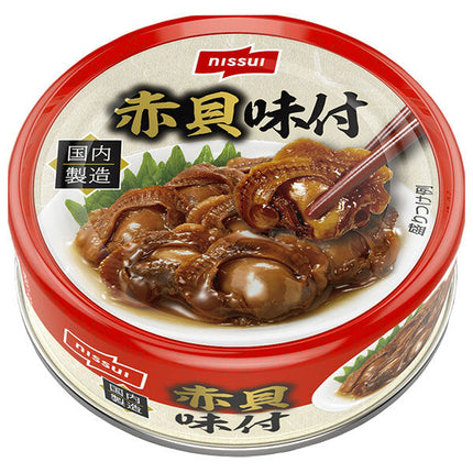 Nissui Seasoned Ark Shell 65g Can x 24 pieces