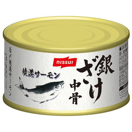Nissui Silver Salmon Bone Boiled 180g Can x 24 pcs