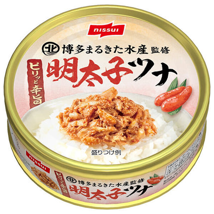 Nissui Hakata Marukita Suisan Supervised Mentaiko Tuna 70g x 24 Cans [Ships from Japan]
