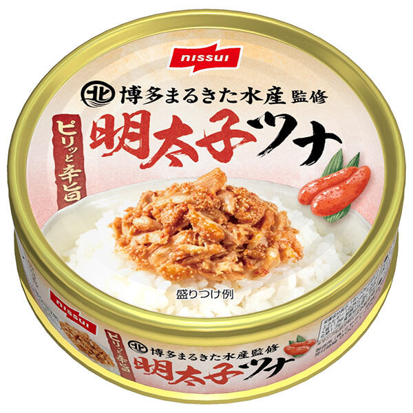 ニッスイ 博多まるきた水産監修 明太子ツナ 70g×24個入【日本出荷】