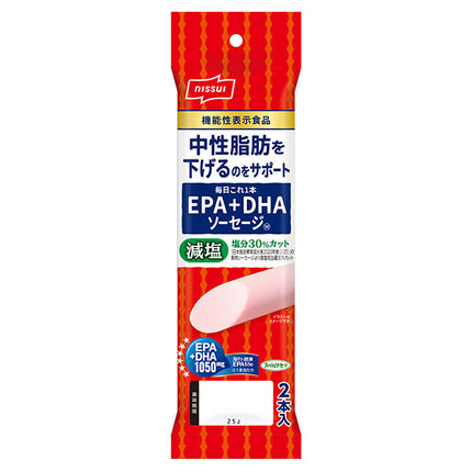 Nissui, saucisses EPA+DHA 