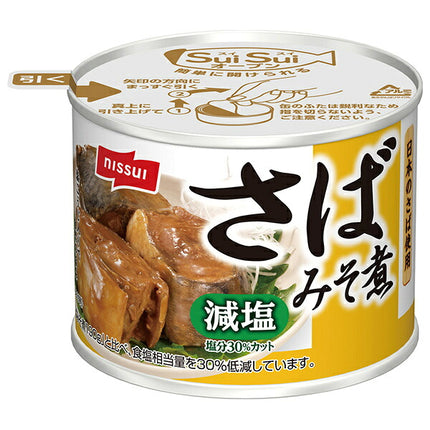 Nissui SuiSui Open Mackerel Simmered in Miso, 30% Less Salt, 190 g Cans x 24 [Ships from Japan]