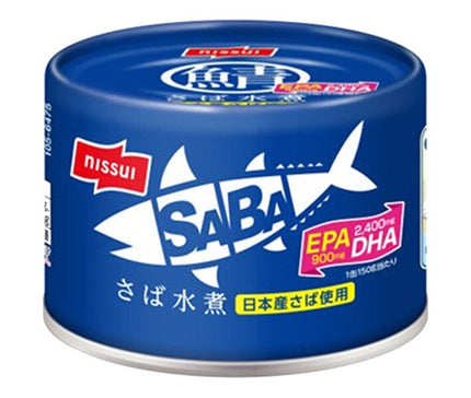 Nissui SABA Boiled Mackerel 150g Can x 24 pcs 