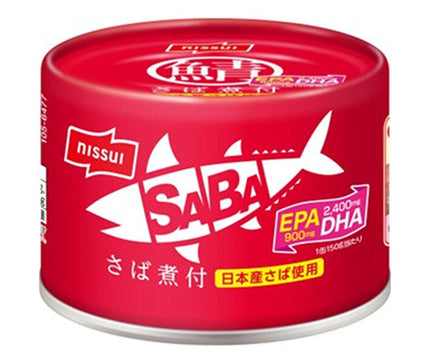 Nissui SABA Boiled Mackerel 150g Can x 24 pcs