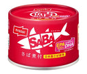 Nissui SABA Stewed Mackerel 150g can x 24 pieces [shipped in Japan]