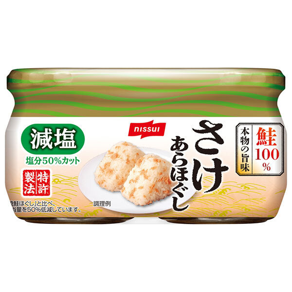 Nissui 50% less salt Salmon Loosen 2 packs (45g jars x 2) x 12 pieces [Shipped in Japan]