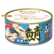 Nissui SuiSui Open Delicious! Saba Takumi mackerel boiled in water 180g can x 24 pieces [Shipped in Japan]