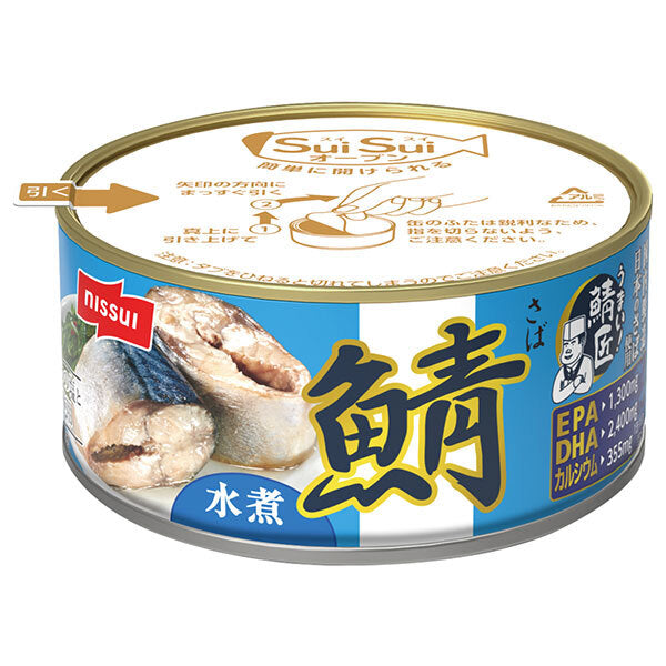 Nissui SuiSui Open Delicious! Saba Takumi mackerel boiled in water 180g can x 24 pieces [Shipped in Japan]