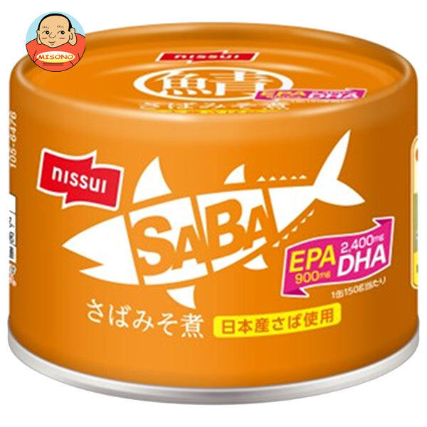 ニッスイ SABA さばみそ煮 150g缶×24個入