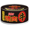 Nissui Bœuf Yakiniku Boite 85g x 24 pièces 