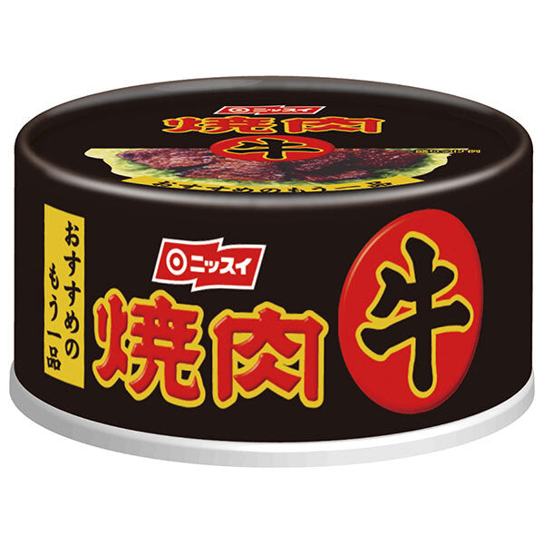 Nissui Beef Yakiniku 85g can x 24 pieces [shipped in Japan]