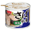 Nissui SuiSui Open 30% reduced salt mackerel boiled in water 190g can x 24 pieces [shipped in Japan]