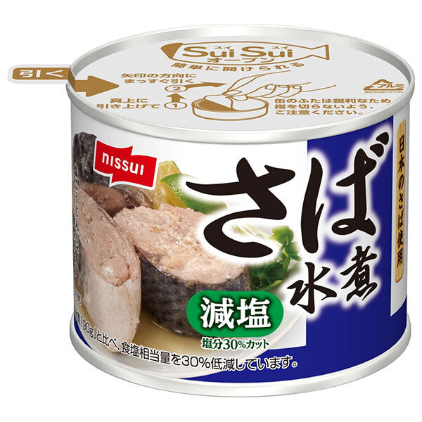 Nissui SuiSui Open 30% Less Salt Mackerel in Water, 190 g Cans x 24 [Ships from Japan]