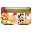Nissui Grilled Salmon Aragushi 2 pack (45g jar x 2) x 12 pieces [Shipped in Japan]