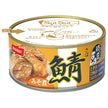 Nissui SuiSui Open Delicious! Saba Takumi Mackerel Miso Boiled 180g can x 24 pieces [Shipped in Japan]
