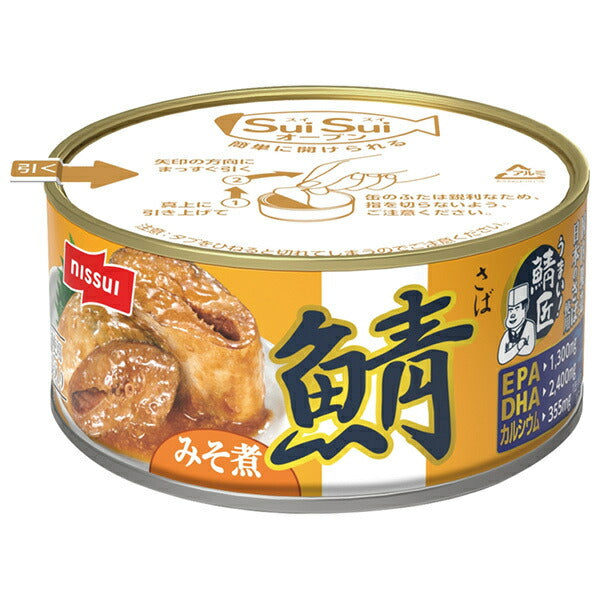 ニッスイ SuiSuiオープン うまい!鯖匠 さばみそ煮 180g缶×24個入