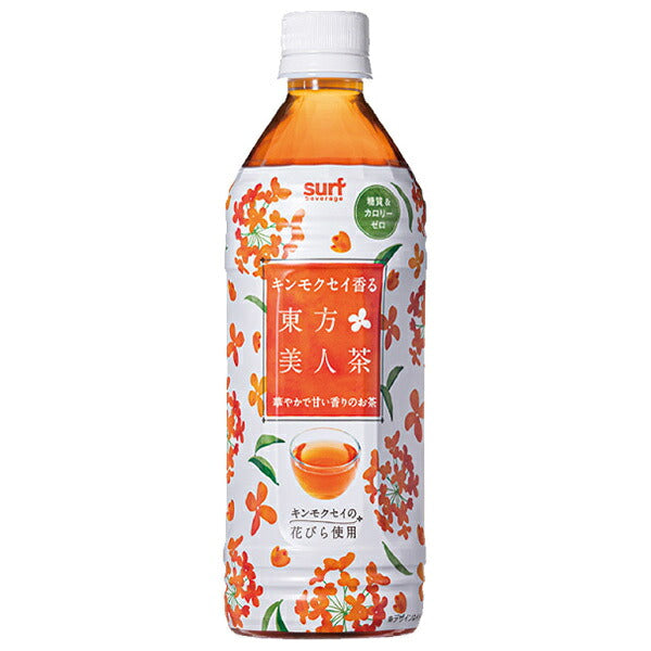 Surf Beverage Osmanthus-Scented Oriental Beauty Tea 500ml PET x 24 Bottles [Ships from Japan]