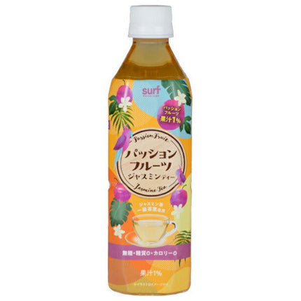 Surf Beverage Passion Fruit Jasmine Tea 500ml PET Bottle x 24 