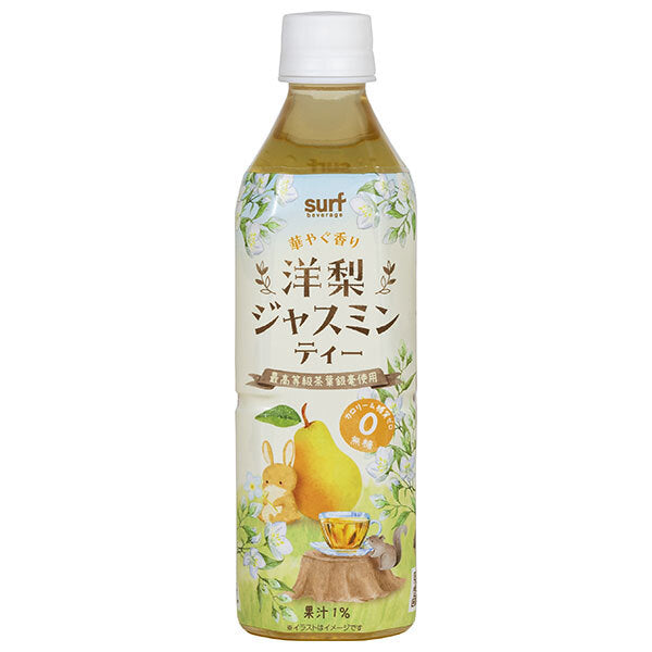 Thé au jasmin et à la poire Surf Beverage, bouteille PET de 500 ml x 24 