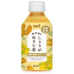 Surf Beverage Yuzu & Ginger Hojicha Tea 350 ml PET Bottles x 24 [Ships from Japan]