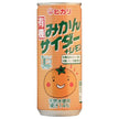 Hikari Foods Organic Mandarin Cider + Lemon 250ml cans x 30 bottles [shipped in Japan]