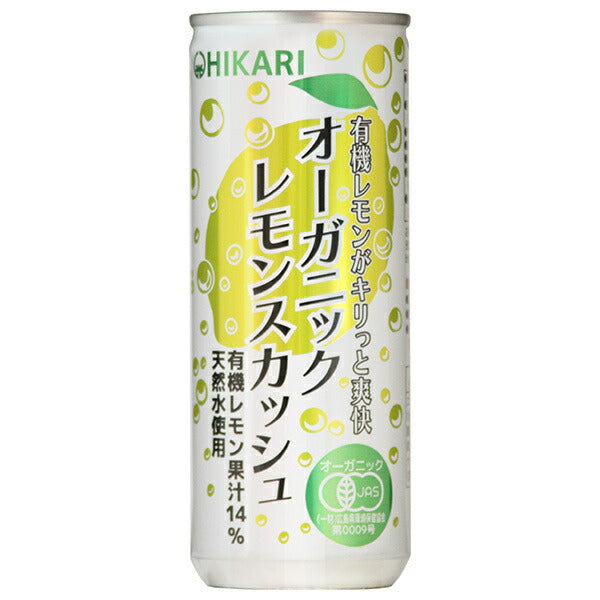 Hikari Foods Organic Lemon Squash 250ml can x 30 bottles [shipped in Japan]