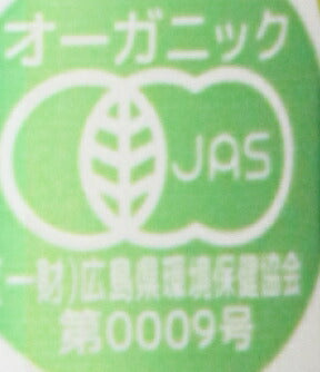 Light Foods Organic Lemon Squash 250ml Can x 30 