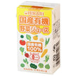 光食品 国産有機野菜ジュース 125ml紙パック×24本入【日本出荷】