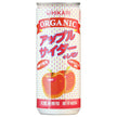 Hikari Foods Organic Apple Cider + Lemon 250ml cans x 30 pieces [shipped in Japan]