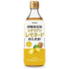 Yamamori Sugar-Free Sicilian Lemonade Black Vinegar 500ml Bottle x 6 