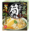 ヤマモリ 京風白だし仕立て 筍ごはん 160g×5箱入【日本出荷】