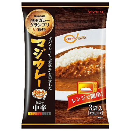 Yamamori Kanda Curry Grand Prix Magi Curry Moyen Épicé 3 sachets 510g x 8 sachets 