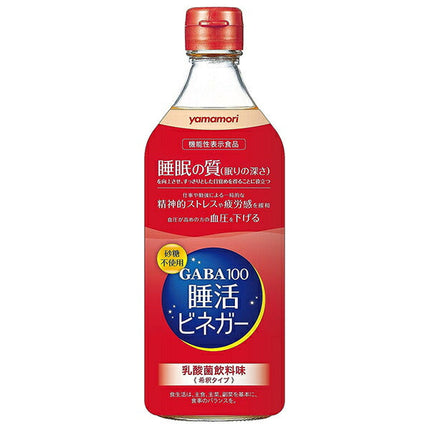 Vinaigre de couchage Yamamori GABA100, bouteille de 500 ml x 6 bouteilles 