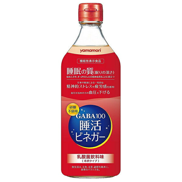 Vinaigre de couchage Yamamori GABA100, bouteille de 500 ml x 6 bouteilles 