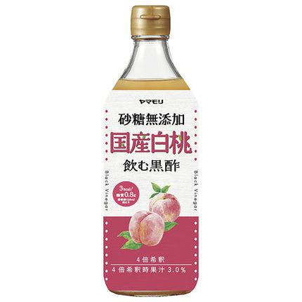 ヤマモリ 砂糖無添加 国産白桃黒酢 500ml瓶×6本入