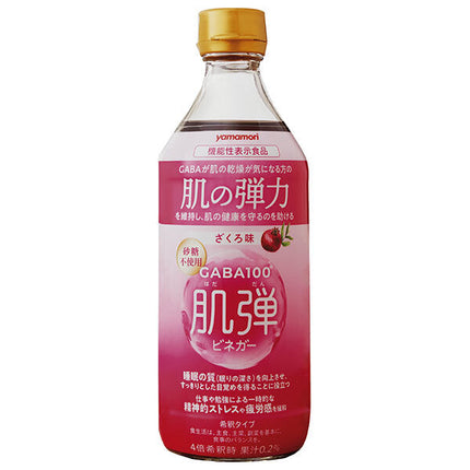 ヤマモリ GABA100 肌弾ビネガー 500ml瓶×6本入