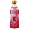 Yamamori GABA100 Skin-Blast Vinegar 500ml bottle x 6 bottles 