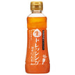 Yamamori Ise Soy Sauce Honpo Selection Raw Dressing Carrot 250ml x 6 bottles [Shipped in Japan]