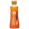 Yamamori Ise Soy Sauce Honpo Selection Raw Dressing Carrot 250ml x 6 bottles [Shipped in Japan]