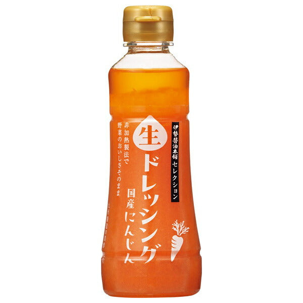 Yamamori Ise Soy Sauce Honpo Selection Raw Dressing Carrot 250ml x 15 pieces [Shipped in Japan]