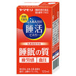 ヤマモリ GABA100 睡活ビネガーストレート 125ml紙パック×24本入【日本出荷】