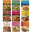 ヤマモリ タイ料理 食べくらべ 9種詰め合わせセット 9個入【日本出荷】