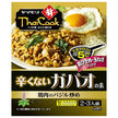 ヤマモリ タイクック 辛くない ガパオ の素 80g×5箱入【日本出荷】